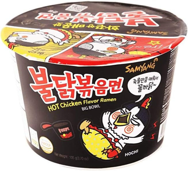 Samyang Hot Chicken Flavor Ramen Big Bowl 105g