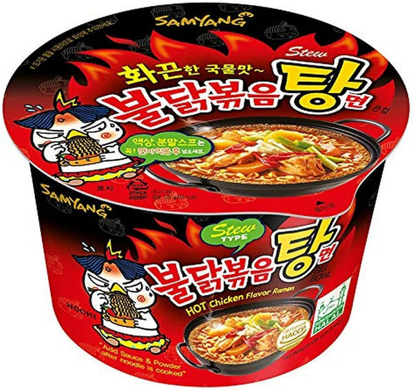 Samyang Stew Type Hot Chicken Flavor Ramen Big Bowl 105g