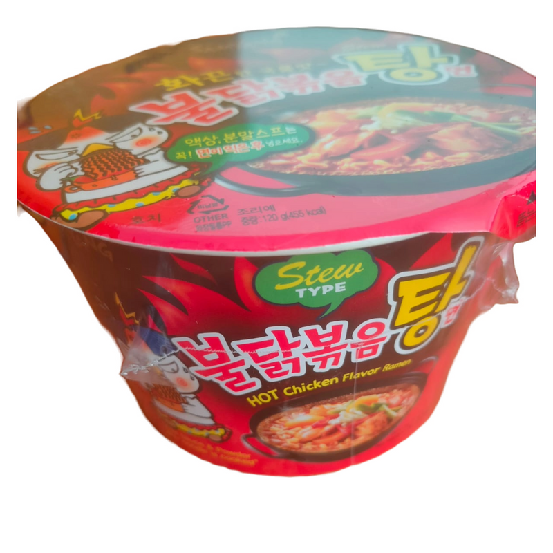 Samyang Stew Type Hot Chicken Flavor Ramen Big Bowl 105g