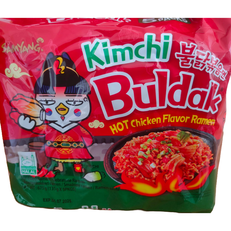 Samyang Kimchi  Buldak Hot Chicken Flavor Ramen( 5 pack)