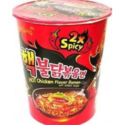 Samyang 2X spicy Hot Chicken Ramen 70g (Cup Noodles)