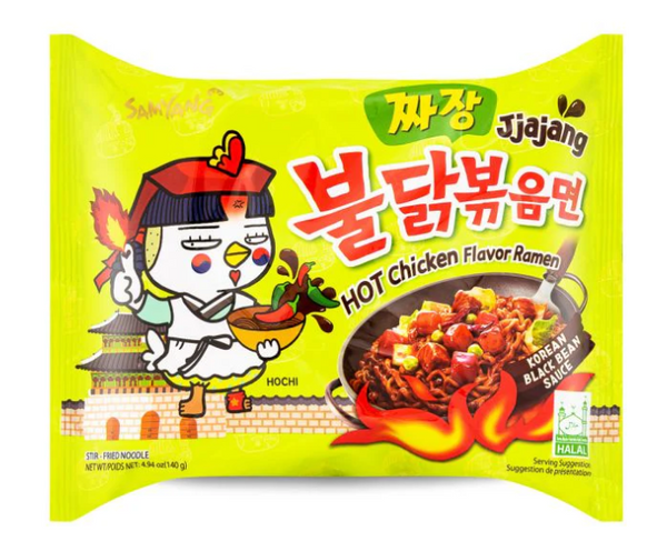 Samyang Buldak Jjajang Hot Chicken Ramen (140g X 5)